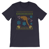 Kinkajou Christmas Sweater Design Pet Kinkajou Design